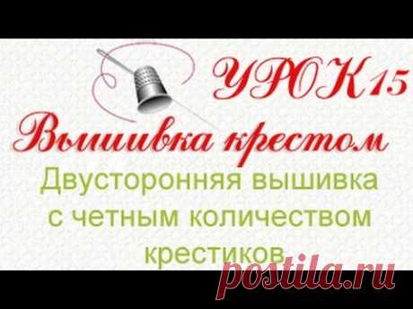 Без заголовка