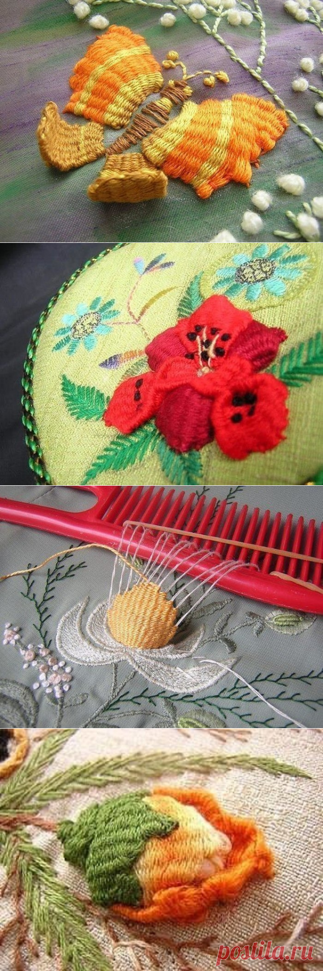 Вышивка расческой