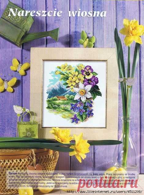 Без заголовка