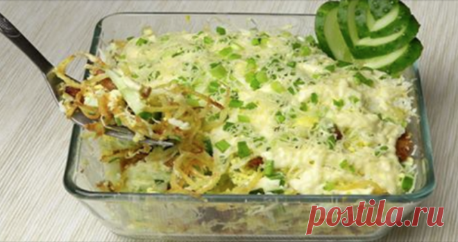 Вкусный куриный салат с картофелем