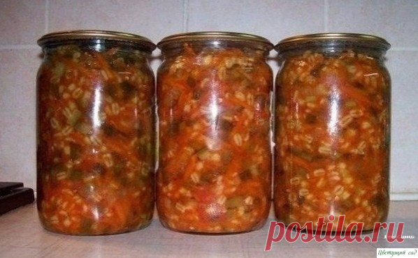 ΚОΗСΕРΒИРОΒАΗΗЫЙ РАССОЛЬΗИΚ