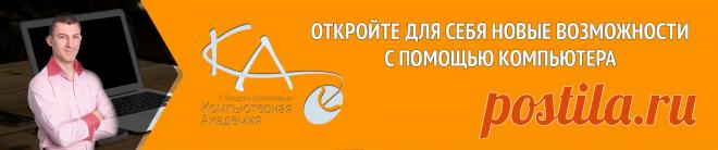 Как перевести pdf в word онлайн