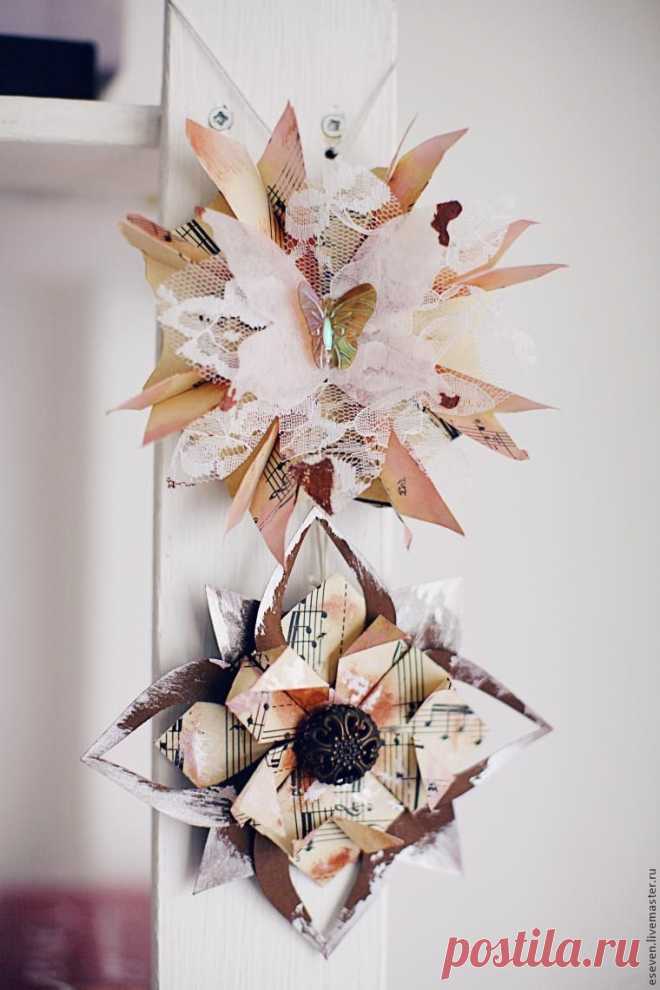 Как сделать винтажные звездочки на елку в технике оригами | LaChat
