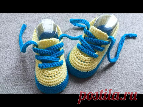 Пинетки кеды крючком / 12 см
