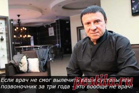 Проблемы с суставами — прямой путь к инвалидности! Как спасти себя и забыть о боли?