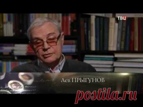 Лев Прыгунов. СтихиЯ