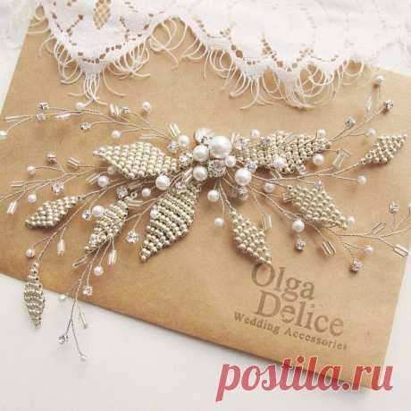 Украшение для невесты Ирины))) 🌾#olgadelice