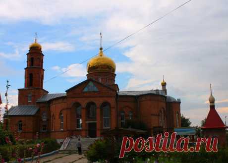 Церковь .г. Кумертау