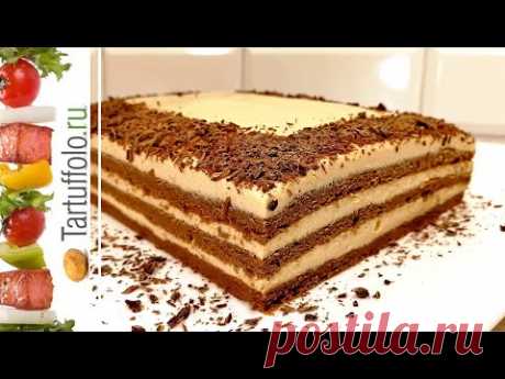 ТОРТ БЕЗ МУКИ Покорит Вкусом и Нежностью