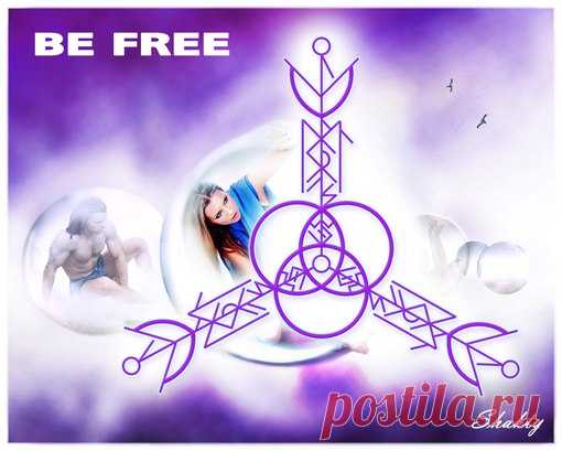 Став "BEE FREE"