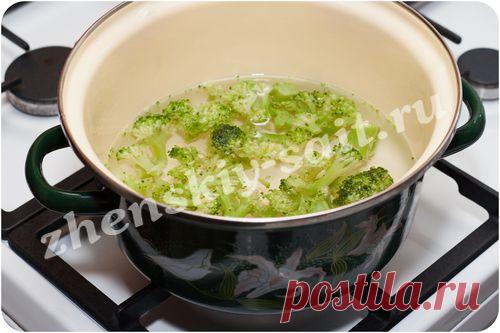Как приготовить капусту брокколи вкусно. Замороженная брокколи на гарнир