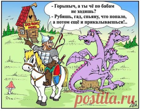 ЮМОР-ПОРТАЛ ▒ВИДЕО ツ☞ ФОТО ツ☞ ПРИКОЛЫ▒⎝⏜⏝⏜⎠
Анна Баранова