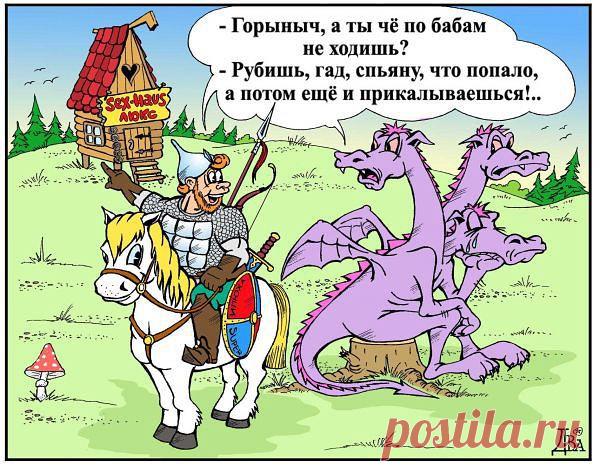 ЮМОР-ПОРТАЛ ▒ВИДЕО ツ☞ ФОТО ツ☞ ПРИКОЛЫ▒⎝⏜⏝⏜⎠
Анна Баранова