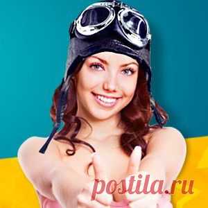 КРЕДИТЫ ОН-ЛАЙН