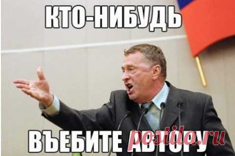 Ещё один европейский «Гитлер» убил более 10 миллионов человек — но Запад просто стёр его имя из истории