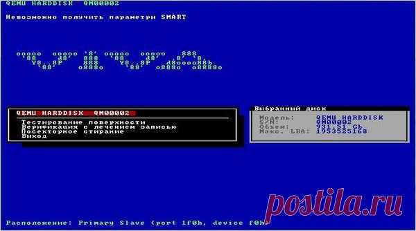 Комплекс программ для восстановления данных 4.3.Full. Portable | SoftoDrom | Группы Мой Мир
