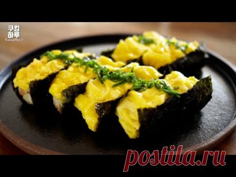 Мягкое и пушистое яйцо Спам рисовый шар. Легко. Вкусный.