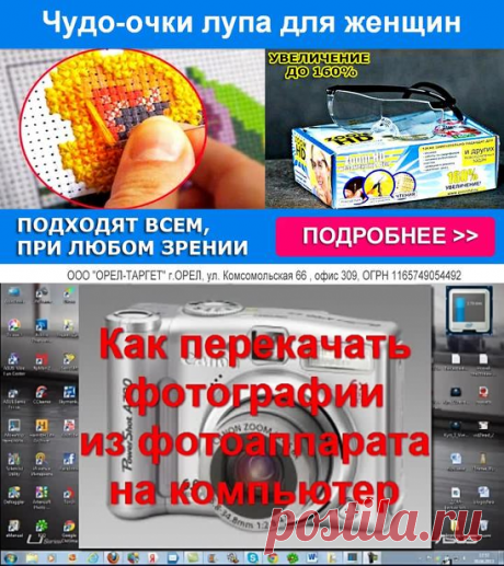 Одноклассники