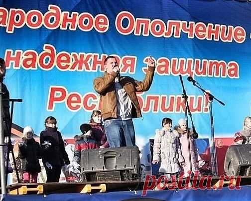 Ну что. Первая по величине мечта относительно творчества сбылась. Сегодня я выступил на главной площади любимого города , я счастлив. С праздником вас, мужики. Спасибо за то, что бережете нашу Родину. Донецк.  Илья Дослов