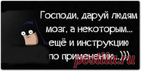 ЗАТО СТАБИЛЬНОСТЬ!СТАБИЛЬНОСТЬ ВЫМИРАНИЯ! | Вернём СССР-Вперёд в будущее-3! | Группы Мой Мир