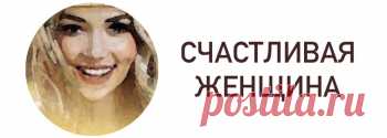 Уникальный лифтинг-массаж, который лучше пластики