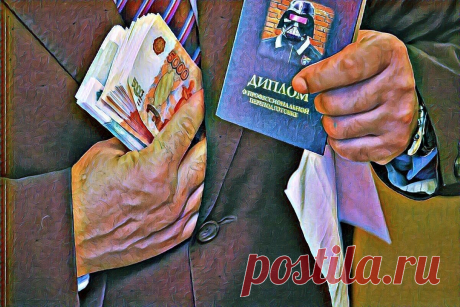 💥Диплом за магарыч. (Часть 2) Продолжение истории &quot;Сварщик по ошибке&quot; | Сварщик Саня | Яндекс Дзен