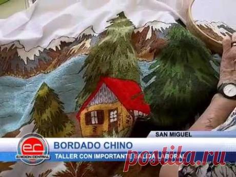 San Miguel: Taller gratuito de bordado chino con salida laboral.