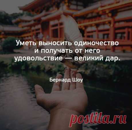 Путешествия и туризм