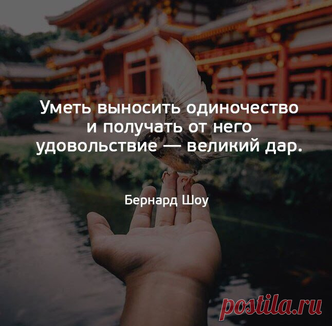 Путешествия и туризм