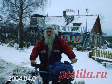 Странник. Белый путь - Тартария.Ру - родовые поместья и родовые поселения, звенящие кедры России (ЗКР)