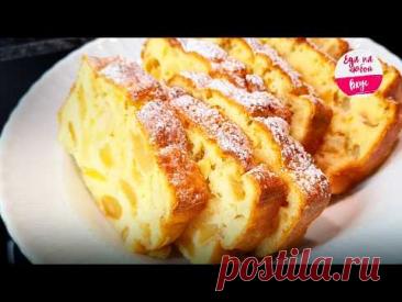 Не Шарлотка! Самый яблочный пирог, словно торт с кремом | Еда на любой вкус