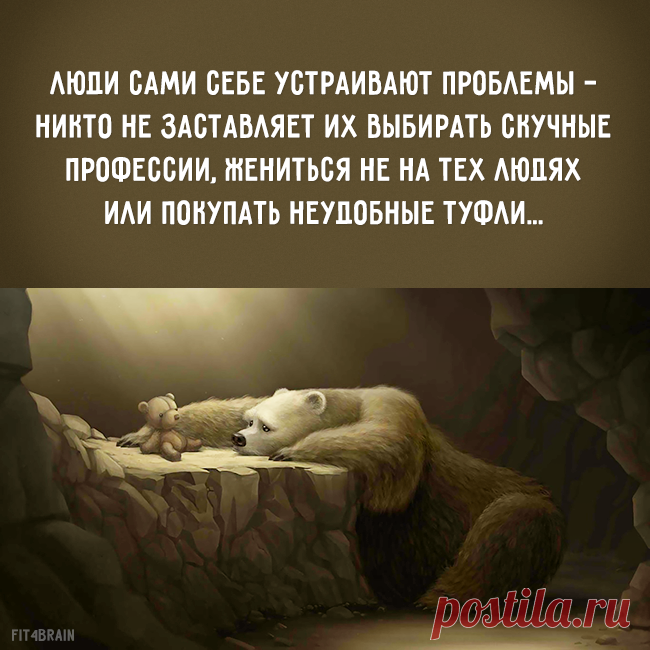 Действительно.