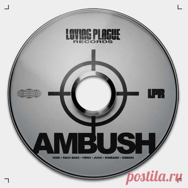 VA - AMBUSH LPR002 » MinimalFreaks.co