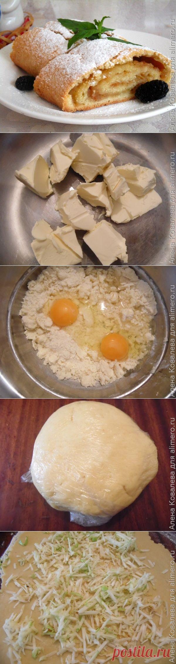 Песочный штрудель с яблоками