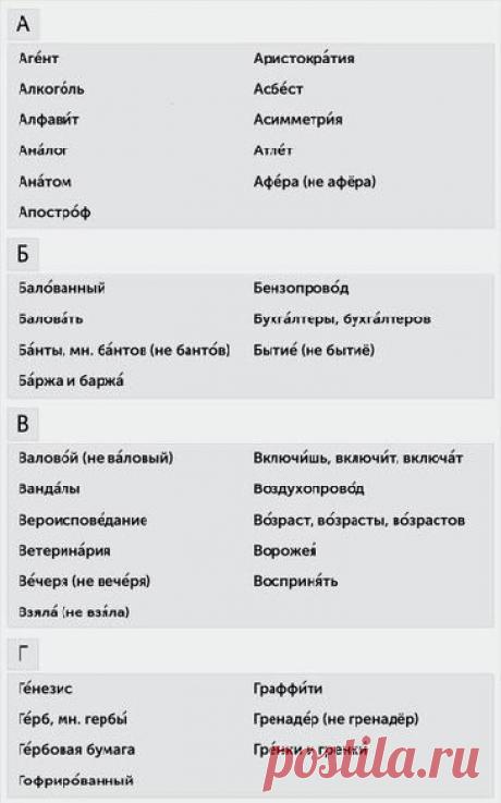 Мой Мир@Mail.Ru