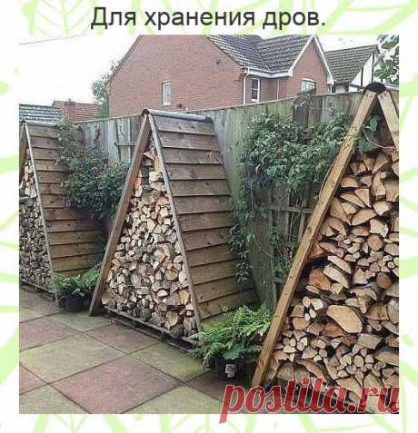 Красиво и аккуратно