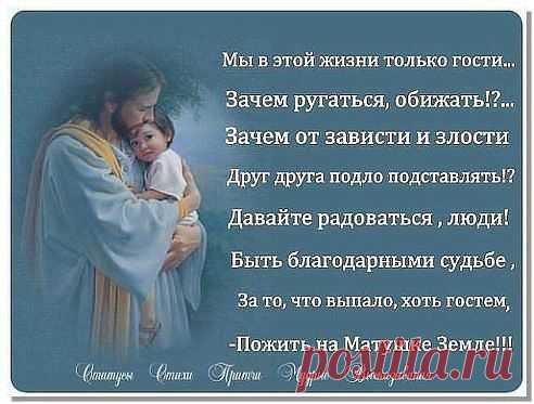 (63) Одноклассники