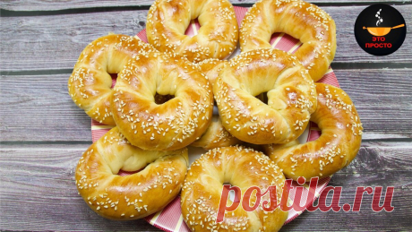 Мягкие домашние бублики из детства: сдобные, вкусные, мягкие и на второй день, дольше не залёживаются | Евгения Полевская | Это просто | Яндекс Дзен