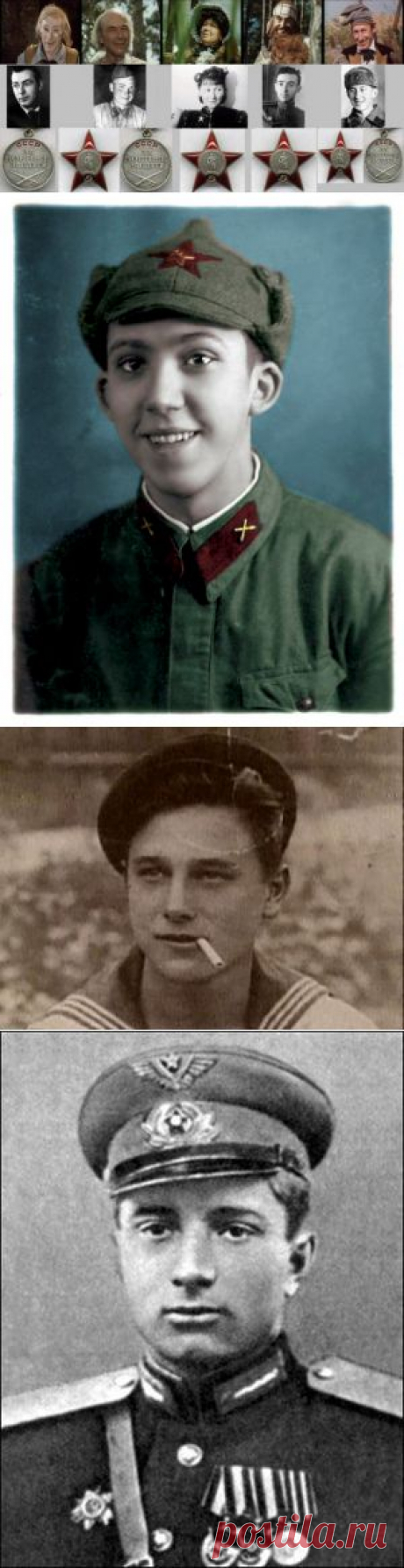 Советские Актёры – участники Великой Отечественной Войны / Назад в СССР / Back in USSR