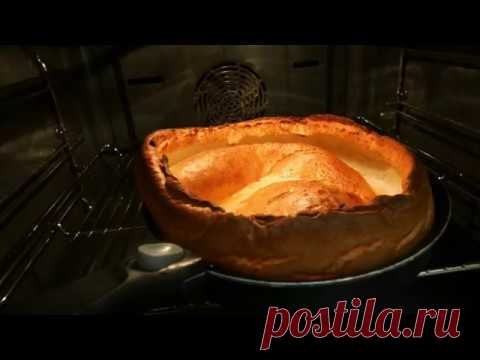 Голландская Детка | рецепт kenwood cooking chef