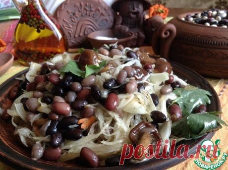 Салат-закуска из фасоли с капустой и грибами Кулинарный рецепт