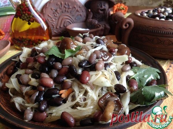 Салат-закуска из фасоли с капустой и грибами Кулинарный рецепт