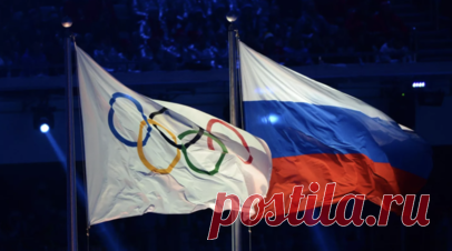 В МОК заявили, что планируют принять решение по допуску россиян на ОИ-2026 до конца года. В МОК заявили, что окончательное решение по допуску российских спортсменов к Олимпиаде 2026 года должно быть принято до конца 2025 года. Читать далее