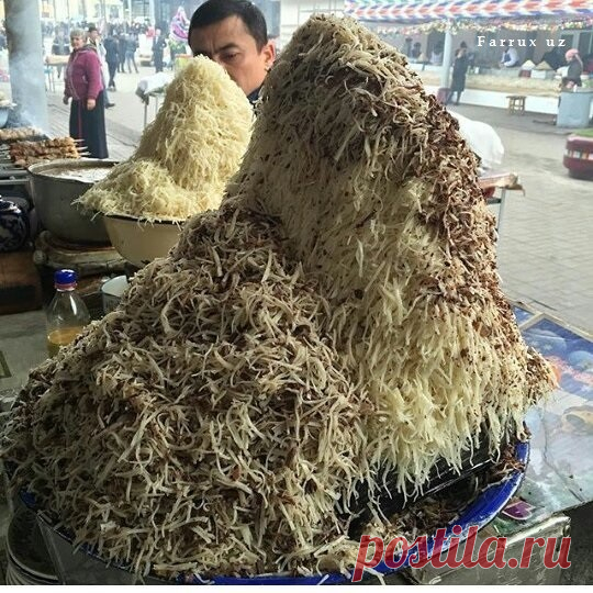 НАРЫН И КАЗЫ