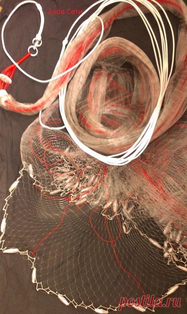 АЗОВ СЕТИ | Кастинговая сеть (azovseti.ru) 
Номер тел--8-909-431-19-92
Почта -- box@azovseti.ru