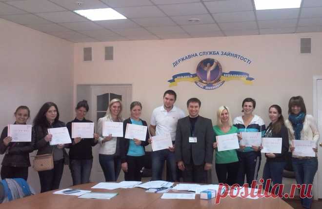 Провів тренінг на тему «Професійне самовизначення молоді» у м. Запоріжжя. Корисна інформація для бізнесу на сайті Групи консалтингових компаній «Територія Бізнесу».
