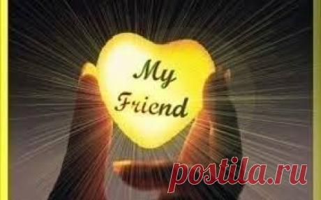 ШТУЧКИ о лучшей подруге.