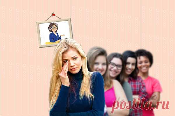 Почему не стоит ждать от людей особых поступков, Теперь не жду | Бихеппи | Яндекс Дзен