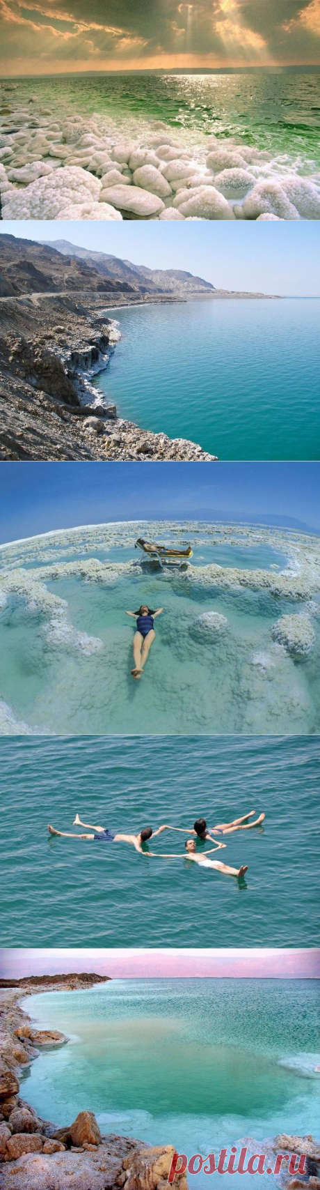 Мертвое море, Израиль