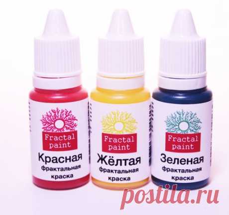 Фрактальные краски работают только на специальном грунте.